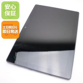 安心保証 超美品 dtab d-51C グレー
