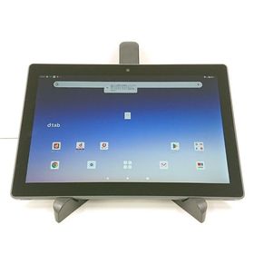 dtab d-51C ドコモ チャコールグレー c20957
