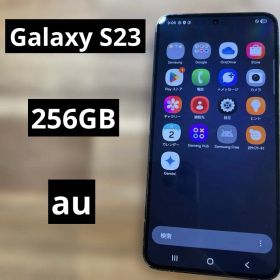 Galaxy S23のメイン画像