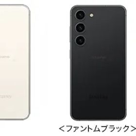 【整備済み品】Samsung Galaxy S23 SC-51D docomo版 バッテリー80%以上 Cランク