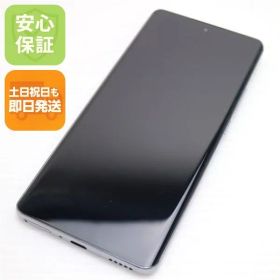 新品同様 OPPO Reno10 Pro 5G A302OP シルバーグレー スマホ OPPO 即日発送 土日祝発送OK