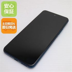 安心保証 新品同様 SIMフリー Redmi Note 10T レイクブルー