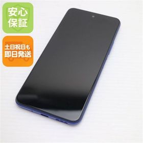 安心保証 新品同様 Redmi Note 10T A101XM ナイトタイムブルー