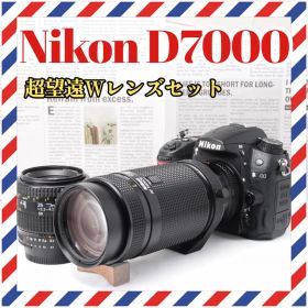 Nikon D7000❤️超望遠Wレンズセット❤️高画質✨デジタル一眼レフ
