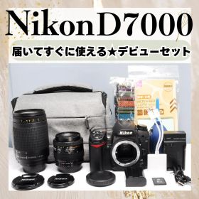 高速連写✨Nikon D7000 ダブルレンズ 一眼レフカメラ 初心者