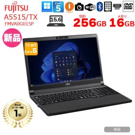 【■新品パソコン】富士通 LIFEBOOK A5515/TX FMVA0G015P ノート Win11 第12世代[Core 5 120U メモリ16GB SSD256GB カメラ 15.6型]:新品