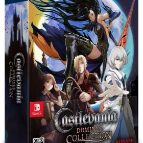 【中古】ニンテンドースイッチソフト Castlevania Dominus Collection DELUXE EDITION