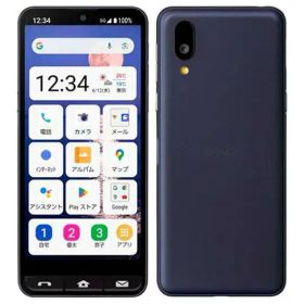 新品未使用 AU SHARP BASIO active2 SHG12 [64GB] ネイビー SIMロック解除済み [白ロム]