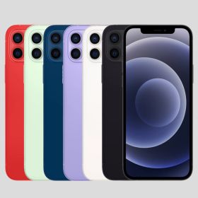 iPhone 12 パープル 中古 16,000円 | ネット最安値の価格比較 プライス