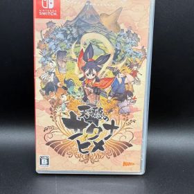 Nintendo Switch 天穂のサクナヒメ