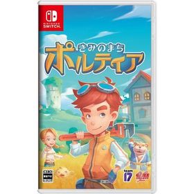きみのまちポルティア Nintendo Switch ゲームソフト 任天堂 ニンテンドー 【中古】