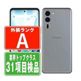 F-51E arrows We2 Plus ストレートグレイ SIMフリー ドコモ 中古 スマホ 本体 美品 7日間返品OK あすつく f51egy8mtm