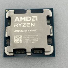 Ryzen 7 9700X BOX 新品 34,980円 中古 37,290円 | ネット最安値の価格
