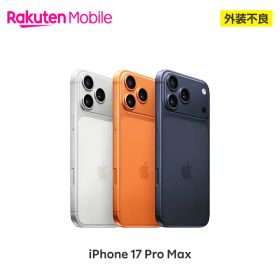 【訳あり品(外装不良)】 Apple iPhone 17 Pro Max SIMフリー 端末本体のみ(機種変更はこちら) 【ご注文から30分経過後はキャンセル不可】【自宅受け取り限定 / 本人確認必須】