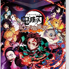 【中古】Nintendo Switchソフト 鬼滅の刃 ヒノカミ血風譚【加納店】