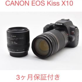 一眼レフカメラ CANON EOS Kiss X10標準&望遠ダブルレンズセット