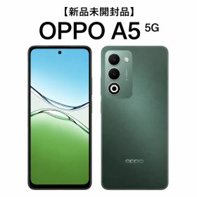 新品・未開封 OPPO A5 5G OPG06 128GB au/UQ版 SIMフリー グリーン
