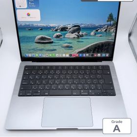 MacBook Pro 14インチ M2Pro 16GB 1TB バッテリー良好