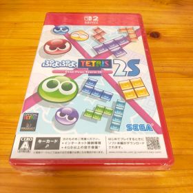 新品 ぷよぷよテトリス2S Nintendo Switch 2