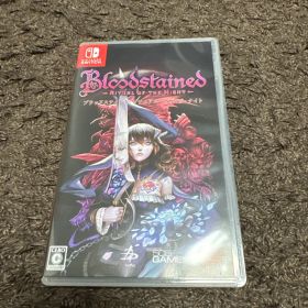 Bloodstained: Ritual of the Night Switch