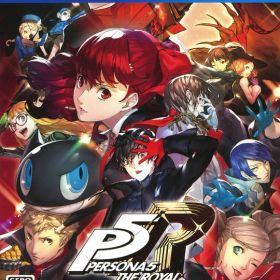 【中古】ペルソナ5 ザ・ロイヤルソフト:プレイステーション4ソフト／ロールプレイング・ゲーム
