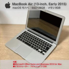 MacBook Air 13インチ Early 2015 8gb