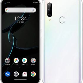 Libero 5G 中古 5,999円 | ネット最安値の価格比較 プライスランク
