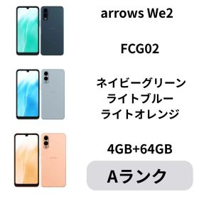 arrows We2 中古 8,999円 | ネット最安値の価格比較 プライスランク