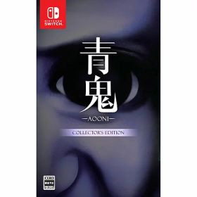 [ニンテンドースイッチ ソフト] 青鬼 コレクターズエディション [HAC-P-BPZ4A]