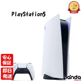 【4日20時からポイントUP! お買い物マラソン】【新型軽量版】※訳あり 新品未開封品【Nランク】 SONY PlayStation5 CFI-1200A01 軽量版 ディスクドライブ搭載モデル 本体 新品 PS5 プレステ5 PlayStation マイナーチェンジモデル 4948872415552 外箱傷み