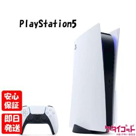 【4日20時からポイントUP! お買い物マラソン】【新型軽量版】※訳あり 新品未開封品【Nランク】 SONY PlayStation5 CFI-1200A01 軽量版 ディスクドライブ搭載モデル 本体 新品 PS5 プレステ5 PlayStation マイナーチェンジモデル 4948872415552 外箱傷み