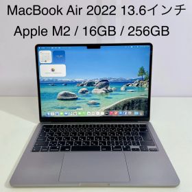 MacBook Air 13.6-inch 2022 / Apple M2 16GB SSD256GB スペースグレー