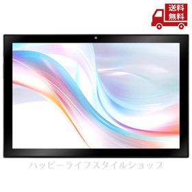 ☆ アイワ aiwa JA3-TBA1006-4 tab AS10-2(4) グレー 約500g タブレット 10.1インチ IPS液晶 無料