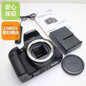 新品同様 EOS Kiss X9i ボディー ブラック 即日発送 一眼レフ Canon 本体 土日祝発送OK