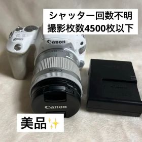Canon EOS Kiss X9 ホワイト 本体