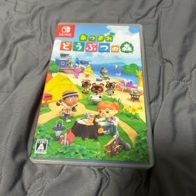 あつまれ どうぶつの森 Nintendo Switch