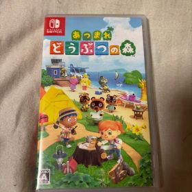 あつまれ どうぶつの森 Nintendo Switch