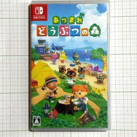 Nintendo Switch あつまれ どうぶつの森 ソフト