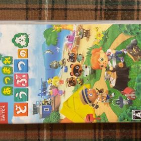 あつまれ どうぶつの森 Nintendo Switch ソフト