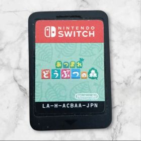 Nintendo Switch あつまれ どうぶつの森 ソフト