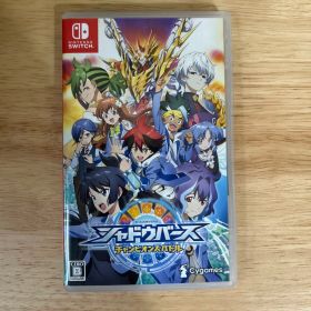 シャドウバース チャンピオンズバトル 特典カード付き