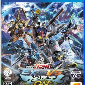 PS4 機動戦士ガンダム EXTREME VS. マキシブーストON バンダイナムコ ガンダム エクストリームバーサス マキオン 2on2対戦アクション 4582528412542