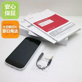 【中古】安心保証 美品 F-52B らくらくスマートフォン ホワイト スマホ 白ロム 本体 即日発送 土日祝発送OK