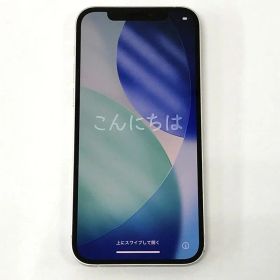 iPhone 12 訳あり・ジャンク 10,000円 | ネット最安値の価格比較