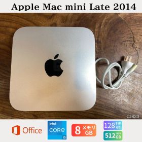 ［良品］ Apple Mac mini（Late 2014）/ Core i5 / メモリ4GB / SSD128GB + HDD512GB / Office2021 / CJ833