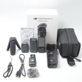 ディージェイアイ DJI vlogカメラ Osmo Pocket 3 クリエイターコンボ[美品B]