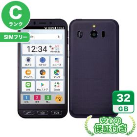SIMフリー シンプルスマホ4 704SH ネイビー32GB 本体[Cランク] Androidスマホ 中古 送料無料 当社3ヶ月保証