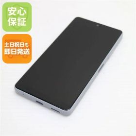新品同様 Xperia Ace III SO-53C グレー スマホ 白ロム 土日祝発送OK