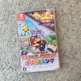 Nintendo Switch ペーパーマリオ オリガミキング ソフト
