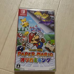 任天堂 switch ゲームソフト 「ペーパーマリオ オリガミキング」